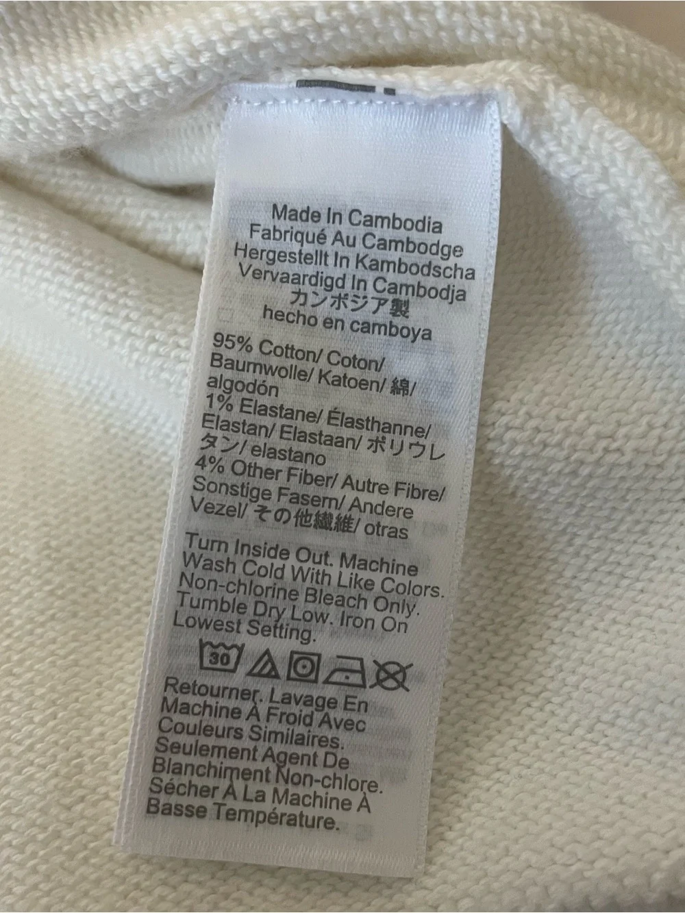 J. Crew White Crewneck Cardigan with Gold Buttons